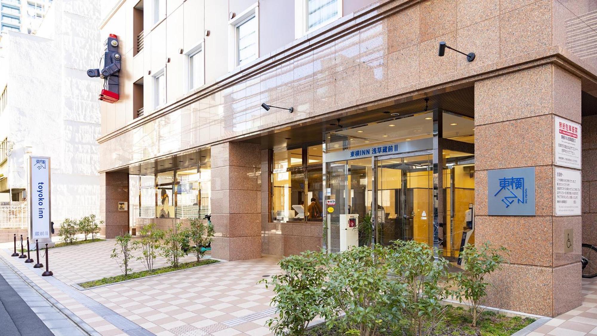 Toyoko Inn Tokyo Asakusa Kuramae No.2 Ngoại thất bức ảnh