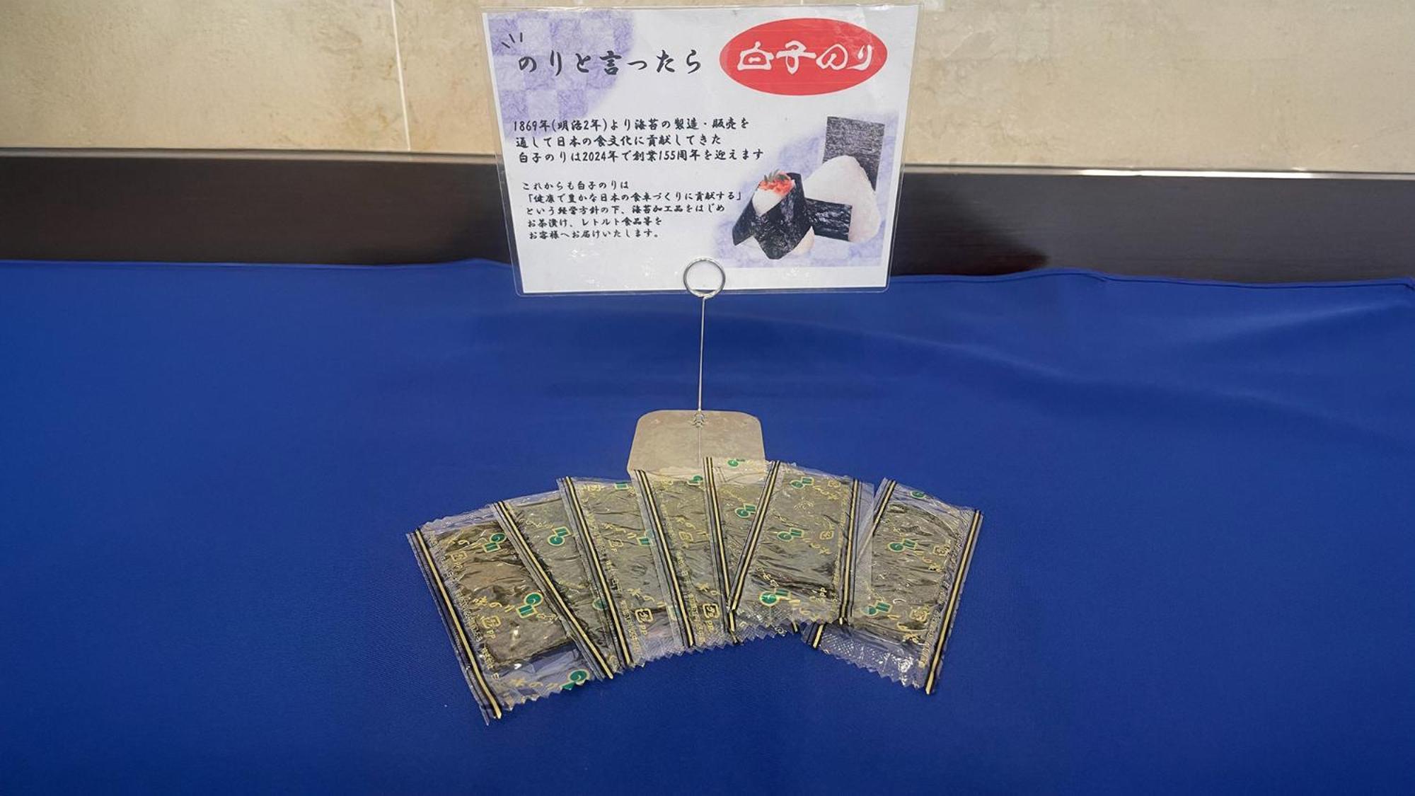 Toyoko Inn Tokyo Asakusa Kuramae No.2 Ngoại thất bức ảnh