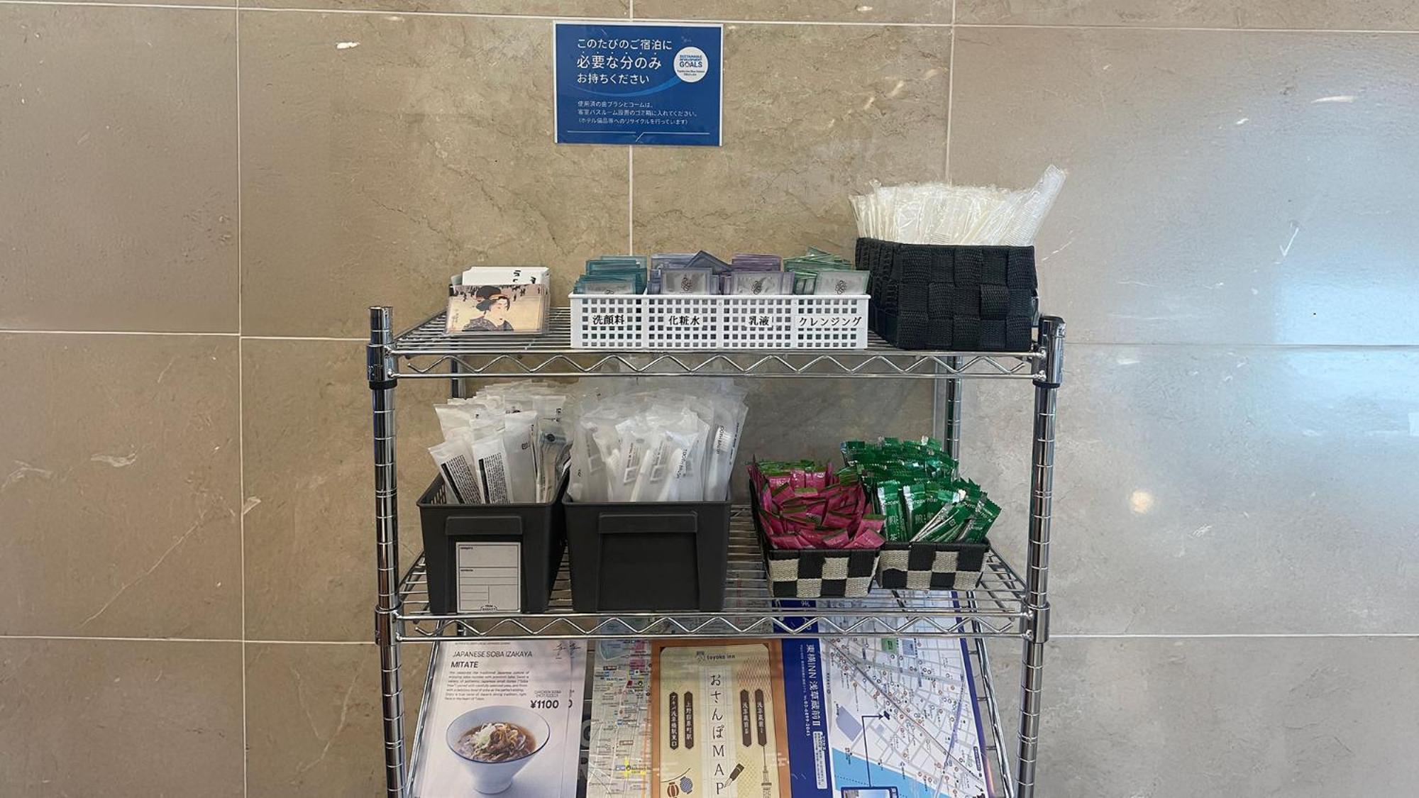 Toyoko Inn Tokyo Asakusa Kuramae No.2 Ngoại thất bức ảnh